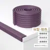 Tiras Anticolisión, Protectores de Esquina Anticolisión para Ventanas, Protectores de Esquina Anticolisión para Mesas Infantiles, Protectores de Esquina Acolchados Suaves, Tiras Protectoras de Esquina para Pared