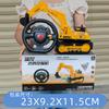 Brinquedos de barraca 9 yuan 19 yuan 29 yuan modelo crianças meninos e meninas modelo de carro de controle remoto caixa de cor fornecimento de barraca atacado
