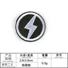 Insignia bordada con logo de bordado computarizado Insignia de bordado Adhesivo termofusible Accesorios para ropa, abrigos y sombreros Insignia para zapatos y sombreros DIY Pegatinas de tela con letras en inglés