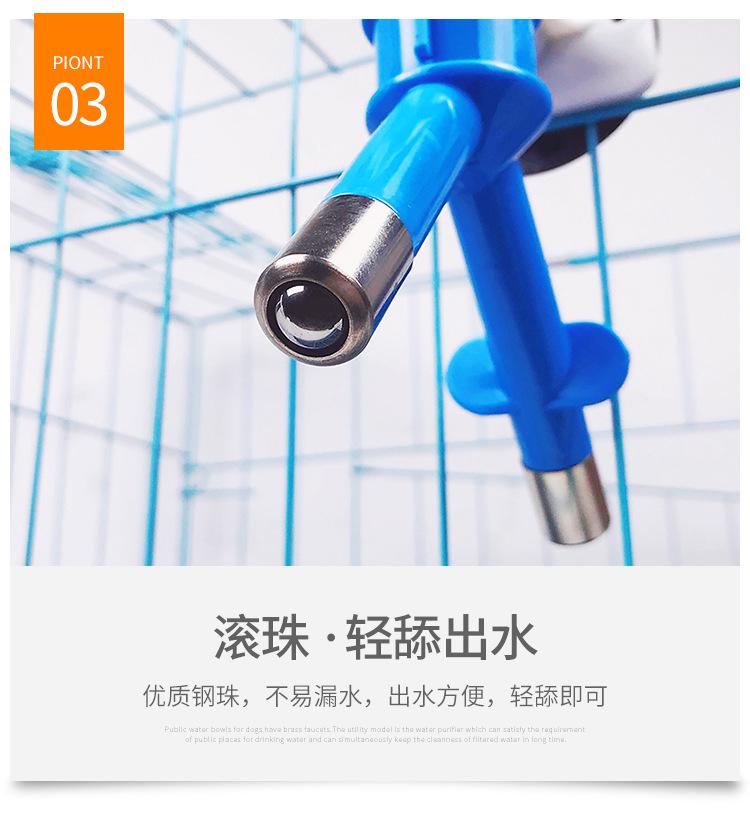 单双头饮水器-详情页_06.jpg