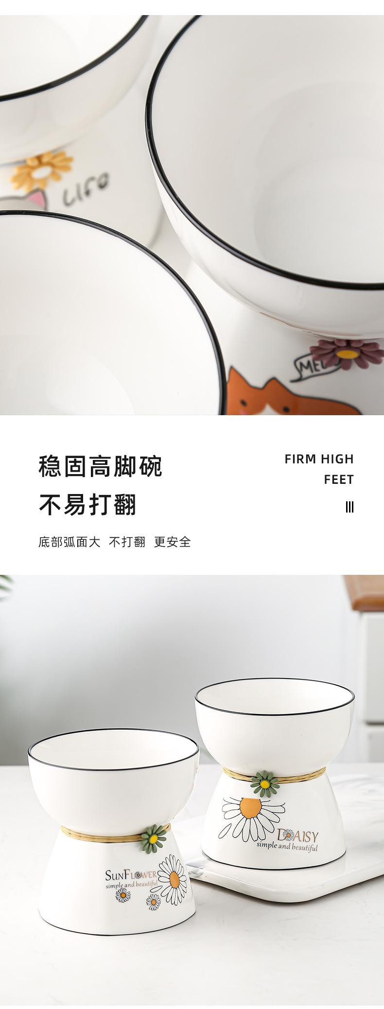 灯笼鱼猫窝---旗舰店_02.jpg