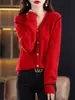 Suéter de Lana con Bloques de Color y Cuello en V Estilo Chanel Otoño 2026 Nuevo Cárdigan de Punto para Mujer Camisa Base Versátil y Elegante