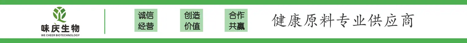 首页标题备选图717