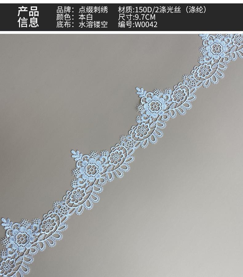 详情4.jpg