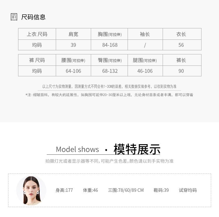 5846天裴新详情_06.jpg