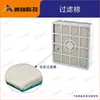 Purificador de Niebla de Aceite Industrial Yingcan Jds, Colector Electrostático de Humos de Aceite para Máquinas Herramienta CNC, Equipo de Separación y Filtración de Contaminación por Aceite