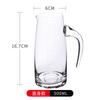 Dispensador de vino pequeño de cristal de estilo europeo para el hogar con escala, vino extranjero, vino blanco, decantador de vino, jarra atada, juego de vino