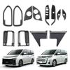 Adecuado para Toyota Voxy Noah90 serie 22, manija de la puerta, interruptor de vidrio, manija de la puerta, decoración
