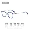 Óculos de Grau Estilo Nicho em Titânio Puro para Homens com Rosto Largo, Modelo 80911, Armação High-End Cinza Tartaruga, Armação Óptica de Titânio