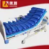 Venta Directa de Fábrica Colchón de Aire Antiescaras Cama para Paralíticos Cama Individual Bomba Silenciosa Prevención Cama de Cuidado de Escaras