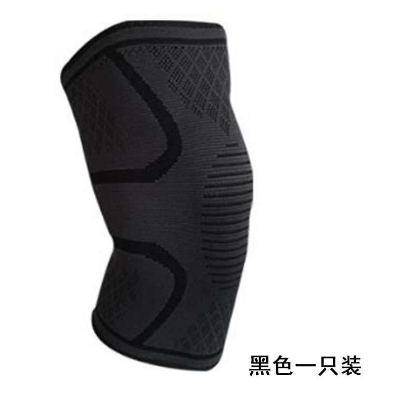 灰色