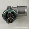 Montagem de Termostato de Alumínio 68253514Aa Adequada para Jeep Grand Cherokee Termostato do Líquido de Arrefecimento