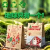 Sacola de papel de Natal de tamanho médio da Amazon transfronteiriça, caixa de presente de feriado, sacola de embalagem de papel, sacola tote para presentes de doces de véspera de Natal