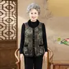 Chaleco cálido integrado de piel sintética de invierno para mamá, elegante para mujeres mayores, traje Tang de abuela, chaleco para mujeres de mediana edad y mayores