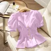 Blusa Chic de Verano de Moda Estilo Francés Nicho Azul Manga Corta Ropa de Abrigo Nueva para Mujer 2026