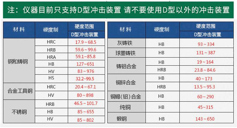 详情图7.jpg
