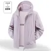 Ropa de Protección Solar de Seda de Hielo Pathfinder para Montañismo para Hombres y Mujeres Verano 2025 Nueva Ropa Ligera de Protección Solar Anti-UV para Pesca