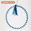 Juguetes de Cuerda de Algodón de Colores para Pájaros, Cuerda de Trepar de Color Degradado, Anillos Columpios y Suministros de Juego para Masticar para Periquitos, Agapornis y Cacatuas