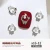 2026 Nuevo Adorno de Corona de Navidad para Uñas Accesorios Lazo de Aleación con Pedrería y Perlas Decoración de Uñas Pedrería Brillante Venta al por Mayor