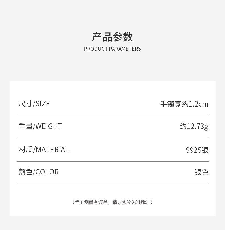 参数3.jpg