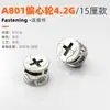 Conector Tres en Uno para Muebles con Cubierta Negro Pistola 12mm 15mm Rueda Excéntrica Gabinete Dos en Uno Varilla de Conexión de Instalación Rápida