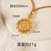 Nuevo Collar de Oro Arena Vietnamita con Nuevo Colgante de Brújula de Ocho Tesoros Giratoria Incrustada de Diamantes Estilo Chino, Joyería de Imitación Oro Estilo Palacio