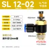 Válvula de Control de Flujo Zhuoji Válvula Reguladora de Presión Válvula de Mariposa Neumática Sl Conector Neumático Rápido Sl8/6-01/02/03Mm
