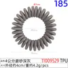 Elástico de Cabelo em Espiral Preto Fosco, Estilo Versátil para Meninas, Tamanho Grande de 5cm, Pulseira Fina com Estampa de Seda em Espiral de Fio de Telefone