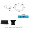 Tapón de plástico para tubo 13*26 directo de fábrica tapón cuadrado tapón interior funda para pata de mesa y silla tapón para tubo de acero inoxidable cabeza de estante