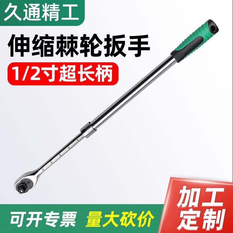 工厂