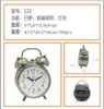 Reloj despertador creativo de doble campana con carcasa totalmente metálica, Reloj despertador retro con luz nocturna y sonido de campana extra fuerte