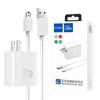 Set Cargador de Teléfono Móvil de Alta Potencia, Carga Súper Rápida para Android, Cable de Datos y Cabezal Cargador USB de Carga Rápida Universal