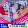 Directamente del fabricante: Bolsas de Almacenamiento de Papelería Lindas de Dibujos Animados para Estudiantes, Bolsas con Cremallera Organizadoras de Documentos, Bolsas para Archivos