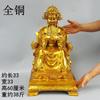 Adorno de Estatua del Rey Dragón de Bronce para Adorar al Rey Dragón del Mar Oriental, Adecuado para Decoración de Sala de Estar en Casa y Ceremonias de Apertura
