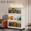 Gabinete de Almacenamiento Plegable Ancho 40-80 para Uso Doméstico, Estante de Almacenamiento Multicapa, Gabinete de Plástico para Almacenamiento de Juguetes para Bebés y Niños Sin Instalación