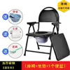 Silla para inodoro al por mayor silla para inodoro para ancianos taburete para inodoro plegable silla de baño móvil para el hogar de acero inoxidable