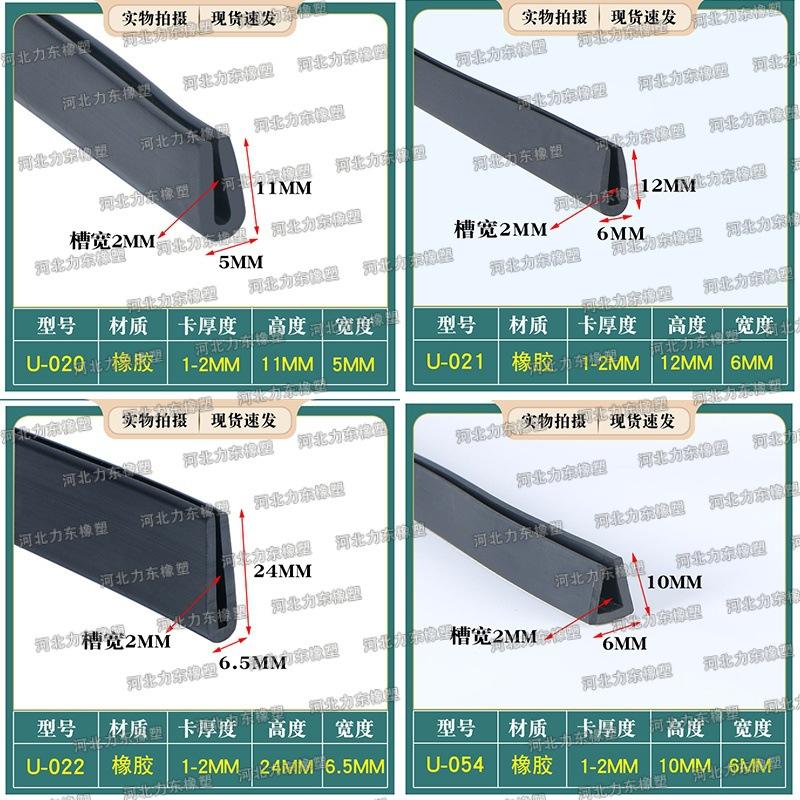 pvc09.jpg