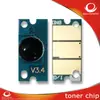 Compatível com Chip de Cartucho de Toner Oki C110/C130/Mc160, Chip Contador, Consumíveis e Acessórios para Impressora