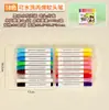 Caneta Acrílica Macia para Pintura Colorida com Cabeça Macia Caixa com 36 Cores Caneta de Pintura Infantil Caneta Marcadora para Desenho Manual Graffiti para Estudantes