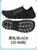 Zapatos de vadeo de cinco dedos de talla grande para hombre, zapatos acuáticos de pareja, zapatos de playa de buceo para exteriores para mujer, zapatos para fitness, ciclismo y senderismo