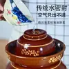 Tarro Tradicional de Escabeche de Sichuan, Cerámica, Tarro de Cerámica Gruesa Casero Antiguo, Tarro Sellado para Escabechar Verduras y Huevos