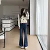 Buenos pantalones, compra a ciegas~ Jeans ligeramente acampanados para mujer, otoño, pierna recta, tiro alto, holgados, adelgazantes, para petite, pierna ancha, campana