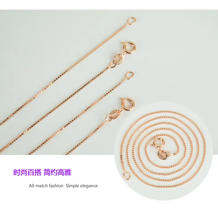 玫瑰金-盒子链-产品实拍-1-5