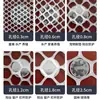 Malla plana de plástico blanco con agujeros pequeños, malla de plástico para protección contra caídas en balcones, red de sellado para ventanas, malla para cercado de pollos, red para cría de pollitos, tapete de malla para fuga de estiércol