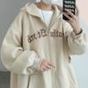 Suéter grueso nuevo de moda de otoño e invierno para hombre, estilo Hong Kong, holgado, combinable con todo, con capucha para jóvenes, top de manga larga a la moda