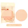 Esponja para Maquillaje Húmedo y Seco Xixi Aumenta el Grosor No Absorbe el Maquillaje Esponja Especial para Maquillaje de Estudio Esponja Redonda Grande