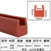 Tira de vedação em U tira de borda de silicone tira de borda para equipamento mecânico resistente a altas temperaturas tira de moldagem em fibra de vidro tira decorativa