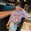Elegante Top Nuevo de Algodón Puro de Manga Larga para Niñas, Ropa Interior para Bebé Niña, Primavera/Otoño 2026, Camiseta Base Infantil de Dibujos Animados