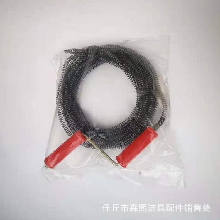 微信图片_20210625203654.jpg