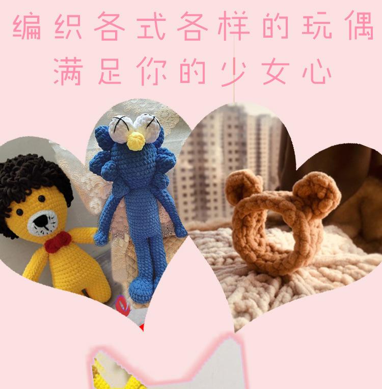 冰条线_02.jpg